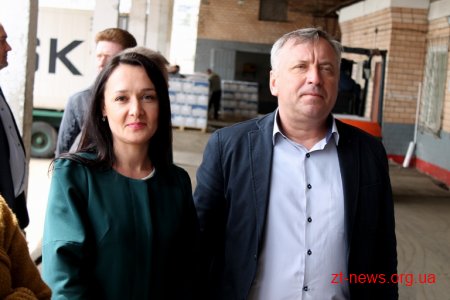 Депутати обласної ради відвідали КП «М’ясомолторг»