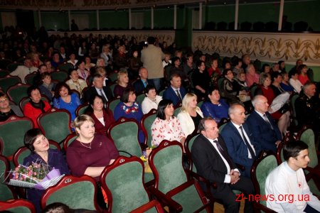 У Житомирі відзначили 100-річчя діяльності Товариства Червоного Хреста