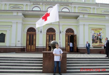 У Житомирі відзначили 100-річчя діяльності Товариства Червоного Хреста