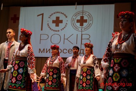 У Житомирі відзначили 100-річчя діяльності Товариства Червоного Хреста