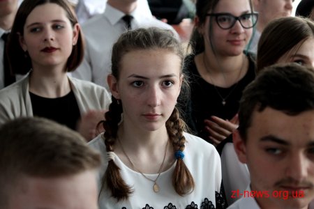 Талановитих учнів, які «піднялись» на «Ліцейний олімп» нагородили грамотами та дипломами