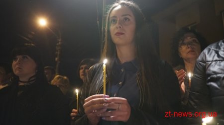 У Житомирі відбувся вечір-реквієм присвячений 32-й річниці аварії на Чорнобильській АЕС