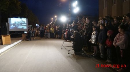 У Житомирі відбувся вечір-реквієм присвячений 32-й річниці аварії на Чорнобильській АЕС