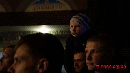 У Житомирі відбувся вечір-реквієм присвячений 32-й річниці аварії на Чорнобильській АЕС