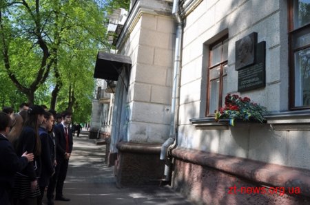У Житомирі вшанували пам’ять ліквідаторів аварії на ЧАЕС