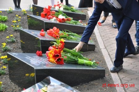 У Житомирі вшанували пам’ять ліквідаторів аварії на ЧАЕС