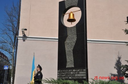 У Житомирі вшанували пам’ять ліквідаторів аварії на ЧАЕС