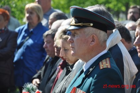 У Житомирі вшанували пам’ять ліквідаторів аварії на ЧАЕС