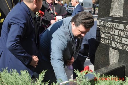 У Житомирі вшанували пам’ять ліквідаторів аварії на ЧАЕС