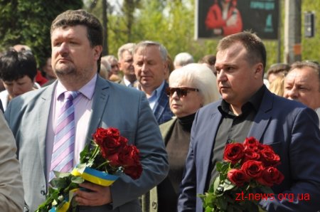 У Житомирі вшанували пам’ять ліквідаторів аварії на ЧАЕС