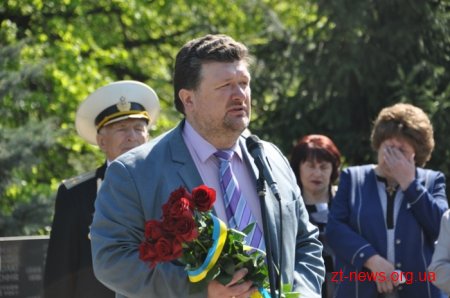 У Житомирі вшанували пам’ять ліквідаторів аварії на ЧАЕС