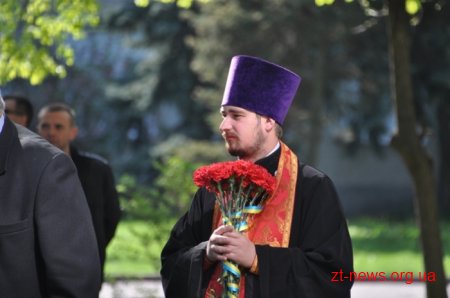 У Житомирі вшанували пам’ять ліквідаторів аварії на ЧАЕС