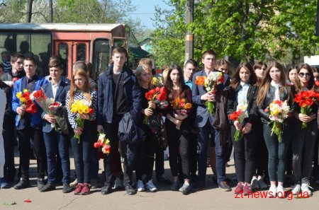 У Житомирі вшанували пам’ять ліквідаторів аварії на ЧАЕС
