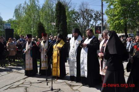 У Житомирі вшанували пам’ять ліквідаторів аварії на ЧАЕС