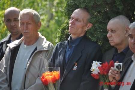 У Житомирі вшанували пам’ять ліквідаторів аварії на ЧАЕС