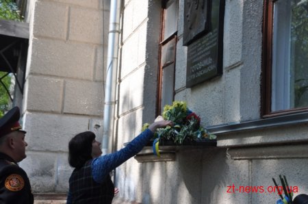 У Житомирі вшанували пам’ять ліквідаторів аварії на ЧАЕС