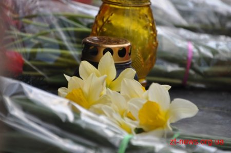 У Житомирі вшанували пам’ять ліквідаторів аварії на ЧАЕС