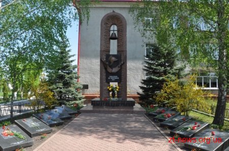У Житомирі вшанували пам’ять ліквідаторів аварії на ЧАЕС