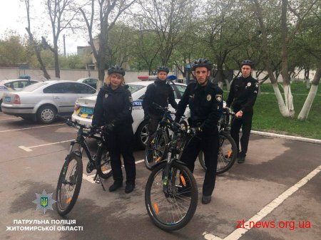 Велопатруль повернувся до роботи після зимової перерви