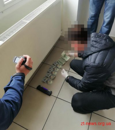 У Житомирі посадовець за зняття іпотечної заборони з квартири вимагав хабар