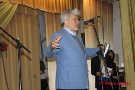 В селищі Брусилів відбулася урочиста церемонія вручення Всеукраїнської премії ім. Івана Огієнка