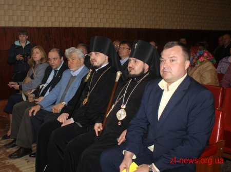 В селищі Брусилів відбулася урочиста церемонія вручення Всеукраїнської премії ім. Івана Огієнка