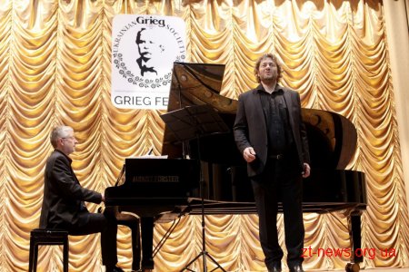 В обласному центрі відбувся другий культурно-мистецький фестиваль “Grieg Fest”