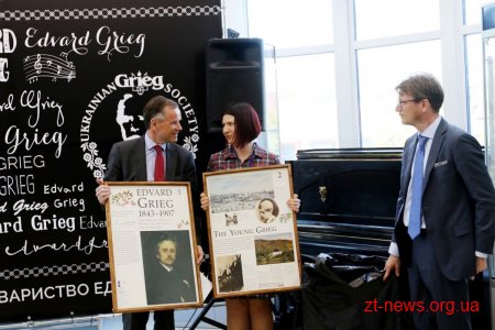 В обласному центрі відбувся другий культурно-мистецький фестиваль “Grieg Fest”