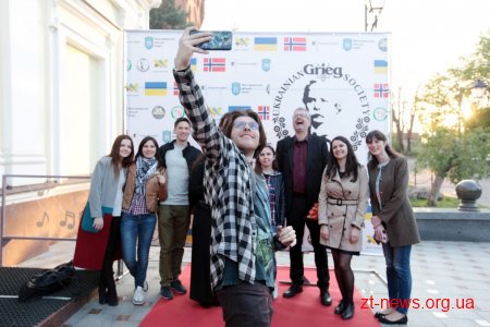 В обласному центрі відбувся другий культурно-мистецький фестиваль “Grieg Fest”