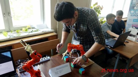Близько 120 учасників VI З'їзду творчої молоді презентували свої науково-технічні розробки