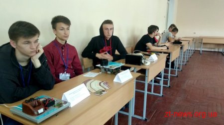 Близько 120 учасників VI З'їзду творчої молоді презентували свої науково-технічні розробки