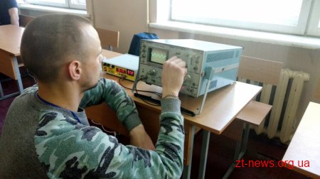 Близько 120 учасників VI З'їзду творчої молоді презентували свої науково-технічні розробки