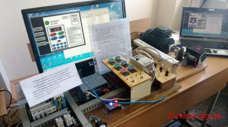 Близько 120 учасників VI З'їзду творчої молоді презентували свої науково-технічні розробки