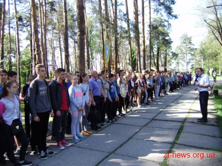 У Житомирі відбувся міський етап змагань «Школа безпеки»