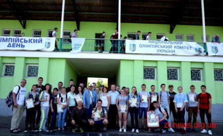 Понад 450 студентів ПТНЗ області взяли участь у змаганнях з легкої атлетики