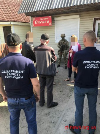 На Житомирщині чоловік намагався підкупити прикордонників, щоб незаконно перевезти товар до Білорусі