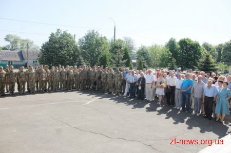 Обласний військовий комісаріат відзначив 80-річчя