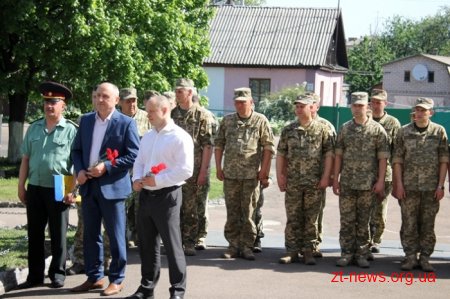 Обласний військовий комісаріат відзначив 80-річчя