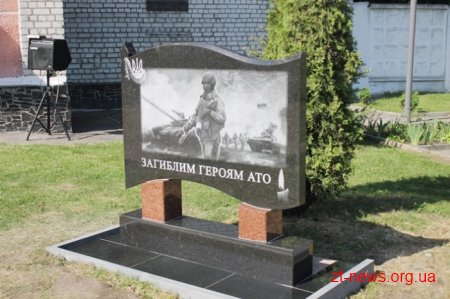 Обласний військовий комісаріат відзначив 80-річчя