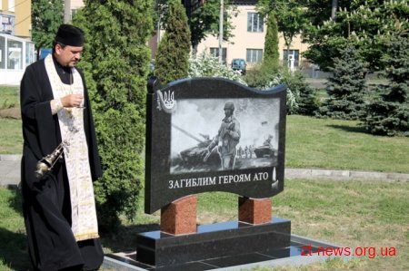 Обласний військовий комісаріат відзначив 80-річчя
