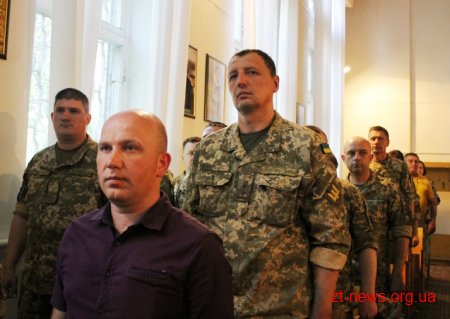 Обласний військовий комісаріат відзначив 80-річчя