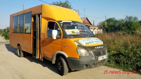 У Житомирі приватний перевізник продовжував возити людей після розірвання договору