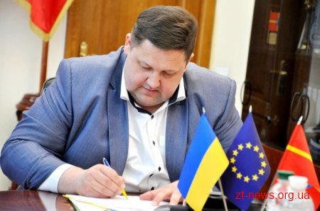 На Житомирщині планують створити простір для учасників АТО у форматі «Дому ветеранів»