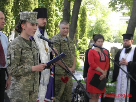 У Житомирі на двох військових кладовищах вшанували пам’ять загиблих в роки Другої світової війни