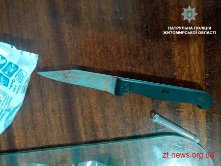 Патрульні затримали чоловіка, котрий під час конфлікту наніс громадянам тілесні ушкодження