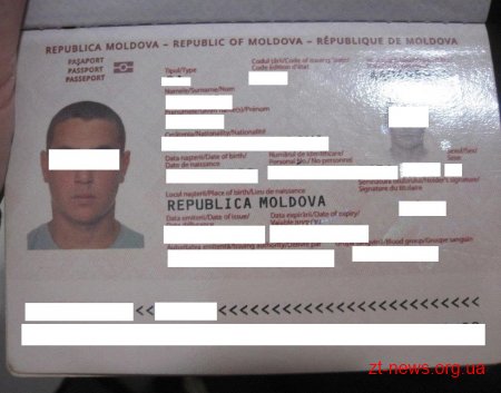 В пункті пропуску «Виступовичі» затримали молдованина, якого підозрюють у сутенерстві