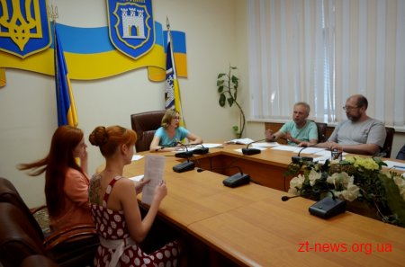 У міській раді визначили переможців конкурсу на кращий сценарій відео-робіт «Житомире! Я люблю тебе!»