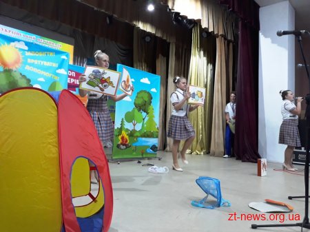 Команда юних пожежних «Тетерів» стала фіналістом відбіркового Фестивалю ДЮП у Житомирі