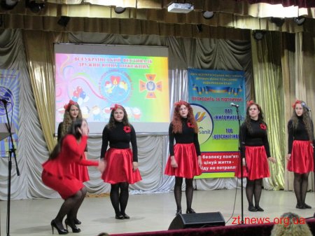 Команда юних пожежних «Тетерів» стала фіналістом відбіркового Фестивалю ДЮП у Житомирі