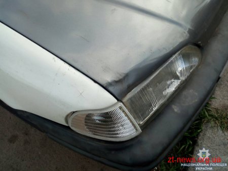 Поліція встановила водія, який автівкою травмував велосипедиста у Житомирському районі